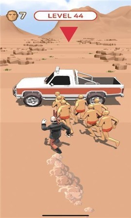 避开巨人图3