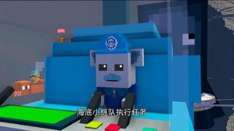我的世界乌贼怎么养[图2]