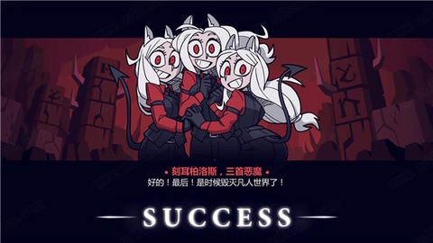 地狱把妹王[图1]