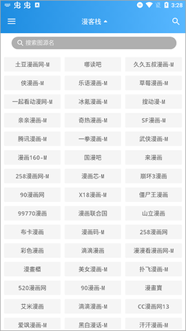 异次元力量图1
