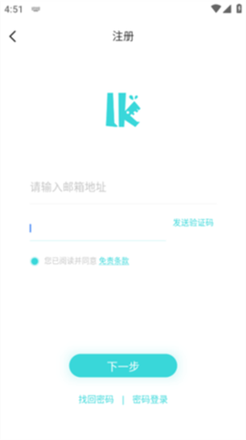 轻之国度图2