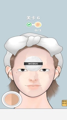 幸福美容院图2