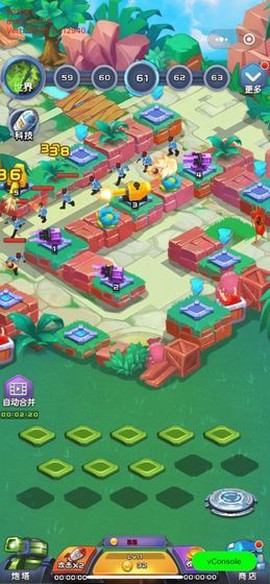 终极塔防图1
