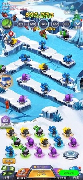 终极塔防图2