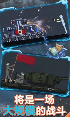 西瓜游乐场图3