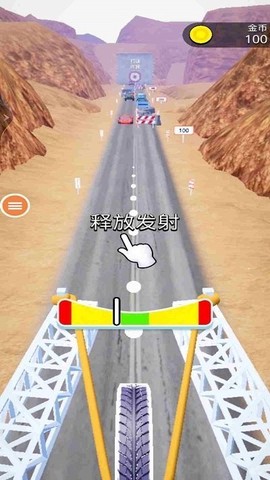 一个也跑不了图1