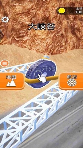 一个也跑不了图2