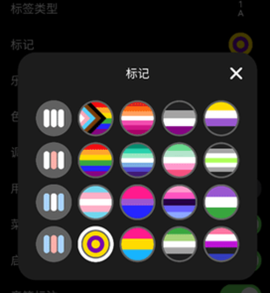 卡林巴模拟器[图1]