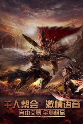 斗智神途[图5]