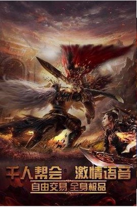 斗智神途图2