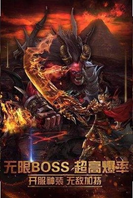 斗智神途图3