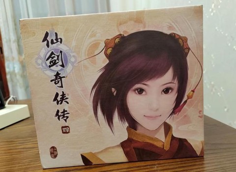 仙剑奇侠传四奇遇怎么