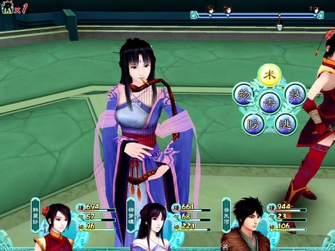 仙剑奇侠传四奇遇怎么[图2]