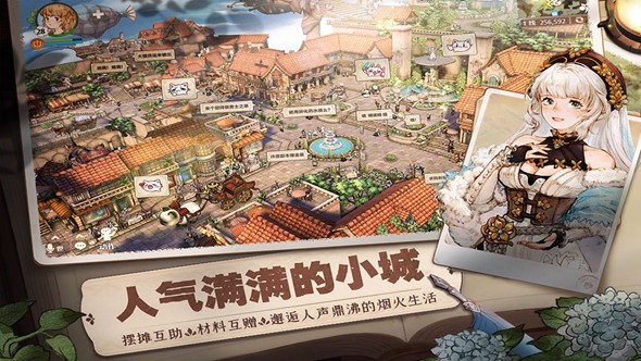 角色扮演