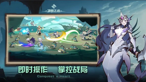 卡牌游戏