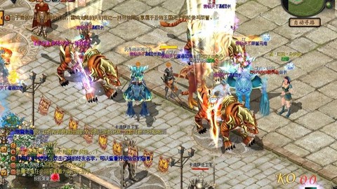 魔域二星副本爆什么