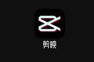 视频剪辑