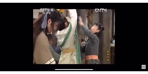 武林外传怎么变幻真