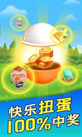 阳光养猪场图5