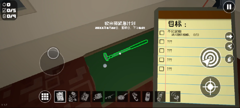 燃烧吧蜘蛛[图1]