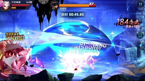 银魂之刃[图2]