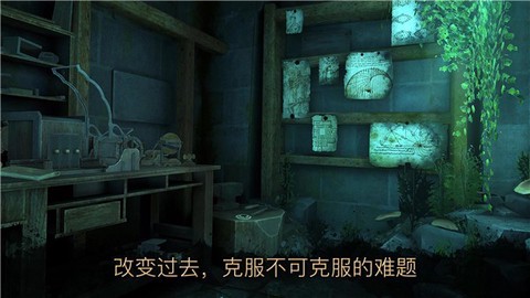 达芬奇密室3图2
