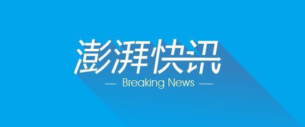 新闻阅读