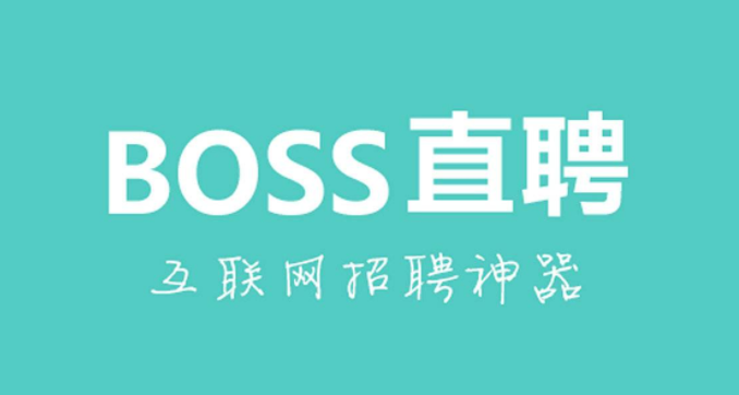 兼职招聘