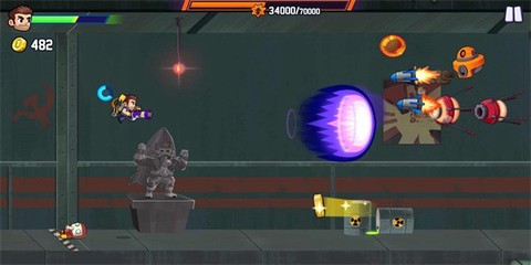 jetpack[图1]