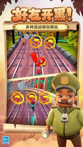 jetpack图1