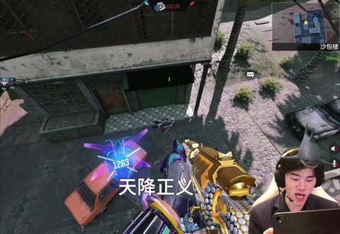 使命召唤11怎么滑行