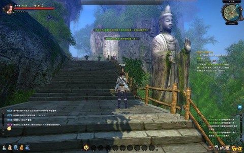 九阴真经北原怎么去