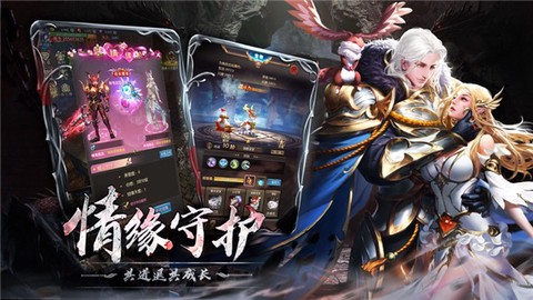 放置异世界[图2]