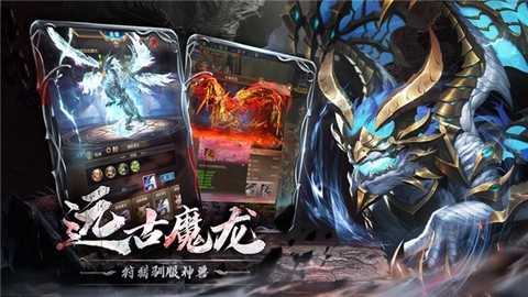 放置异世界[图3]