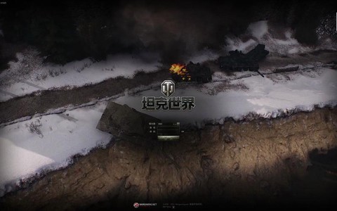 坦克世界怎么登录不了[图2]