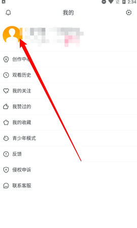 波波视频[图1]