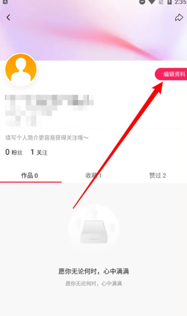 波波视频[图2]
