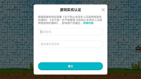 托卡小镇城堡[图1]
