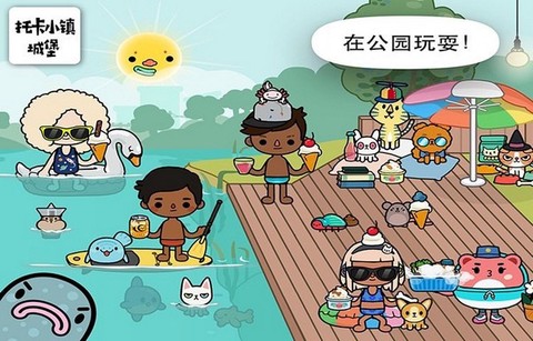 托卡小镇城堡图3
