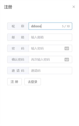 生存战争盒子[图3]