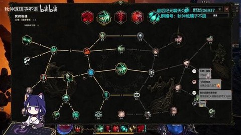 永恒纪元怎么获得加点