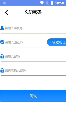 急时修图1