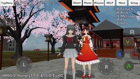 学校女生模拟器图2