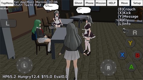 学校女生模拟器图3