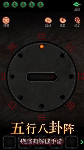 僵尸先生图6