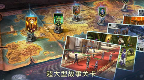 突袭暗影传说图1