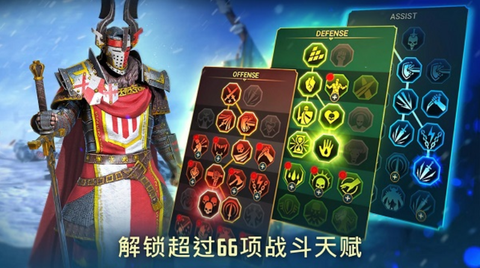 突袭暗影传说图2