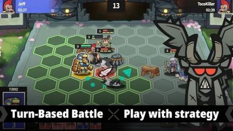 神魔棋兵图2