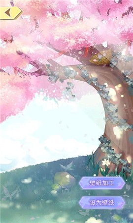 偶像祭壁纸[图1]