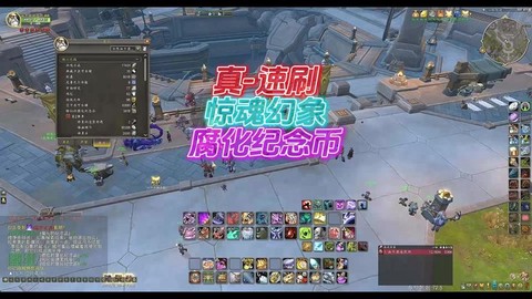 倩女幽魂大萨满怎么打